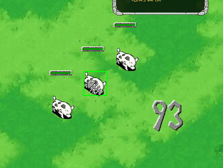 光輪.gif