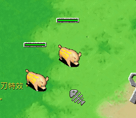 音速雨.gif
