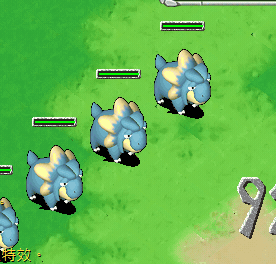 烈焰.gif