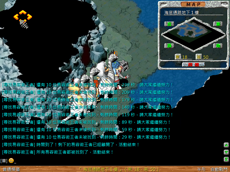 螢幕擷取畫面 2024-10-06 221749.png
