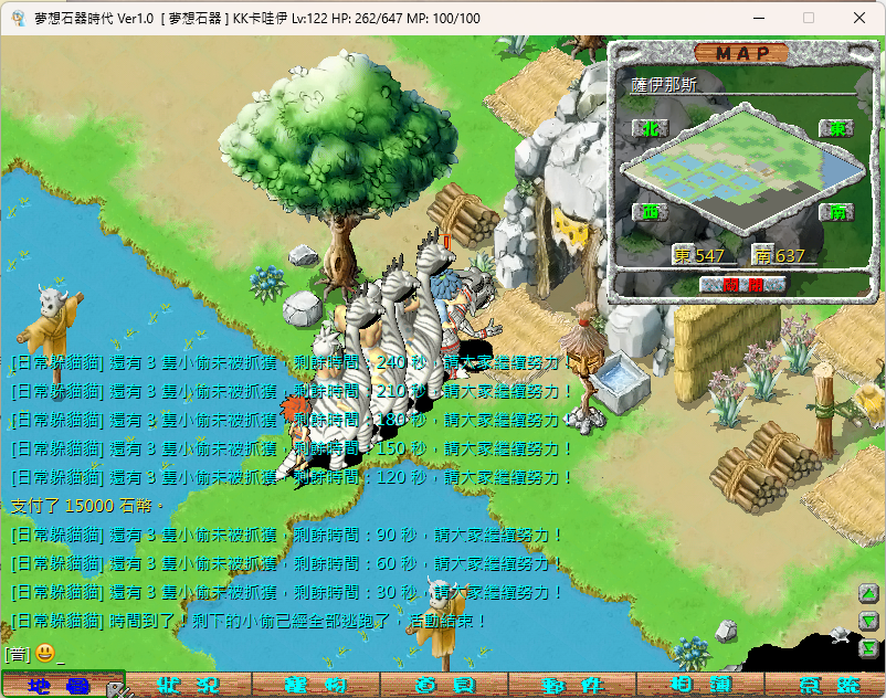 螢幕擷取畫面 2024-10-06 231243.png