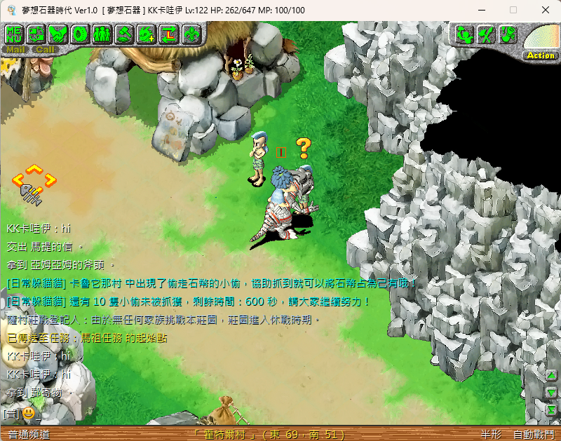 螢幕擷取畫面 2024-10-06 230110.png