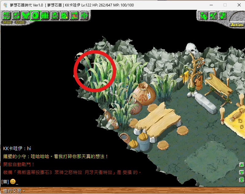 螢幕擷取畫面 2024-10-06 234346.png