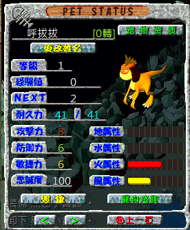 螢幕擷取畫面 2024-10-13 205659.png