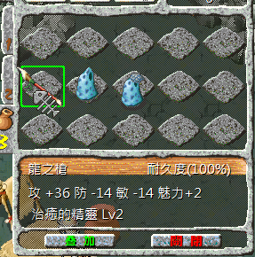螢幕擷取畫面 2024-10-14 022558.png