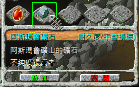 螢幕擷取畫面 2024-10-14 202950.png