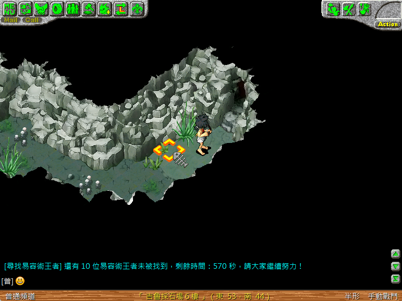 螢幕擷取畫面 2024-10-17 000304.png