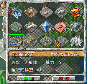 螢幕擷取畫面 2024-10-17 005223.png