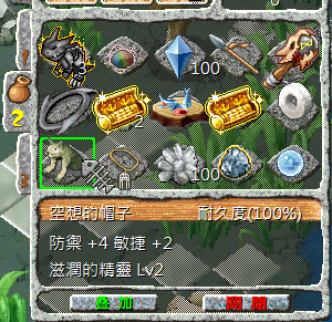 螢幕擷取畫面 2024-10-17 005203.png