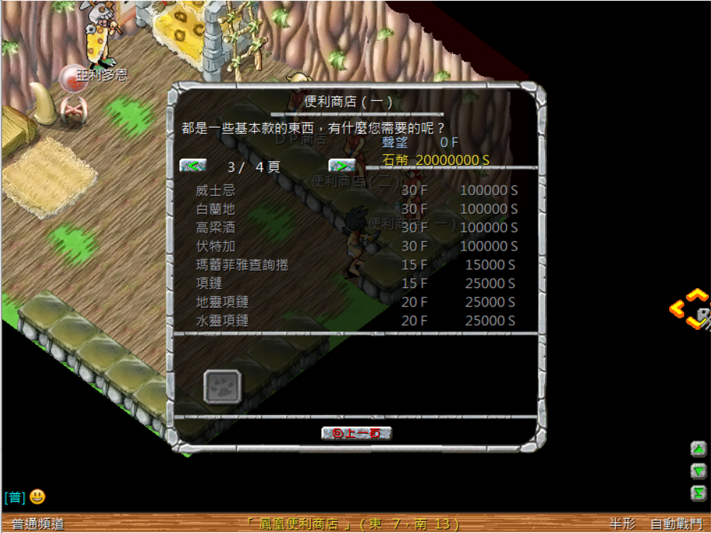 181335tc727ll79rjmtlg2.png