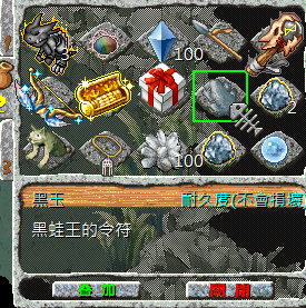 螢幕擷取畫面 2024-10-20 015832.png