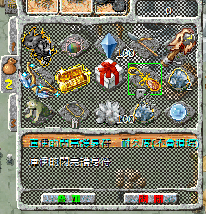 螢幕擷取畫面 2024-10-20 020005.png