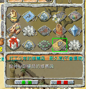 螢幕擷取畫面 2024-10-20 020726.png