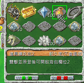 螢幕擷取畫面 2024-10-23 004526.png