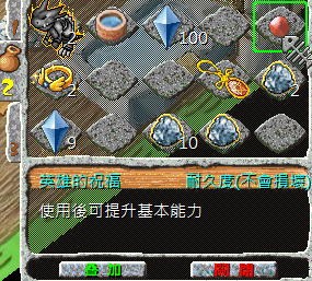 螢幕擷取畫面 2024-10-24 004310.png