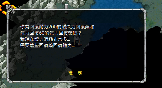 螢幕擷取畫面 2024-10-24 003513.png