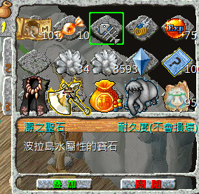 螢幕擷取畫面 2024-11-09 140738.png