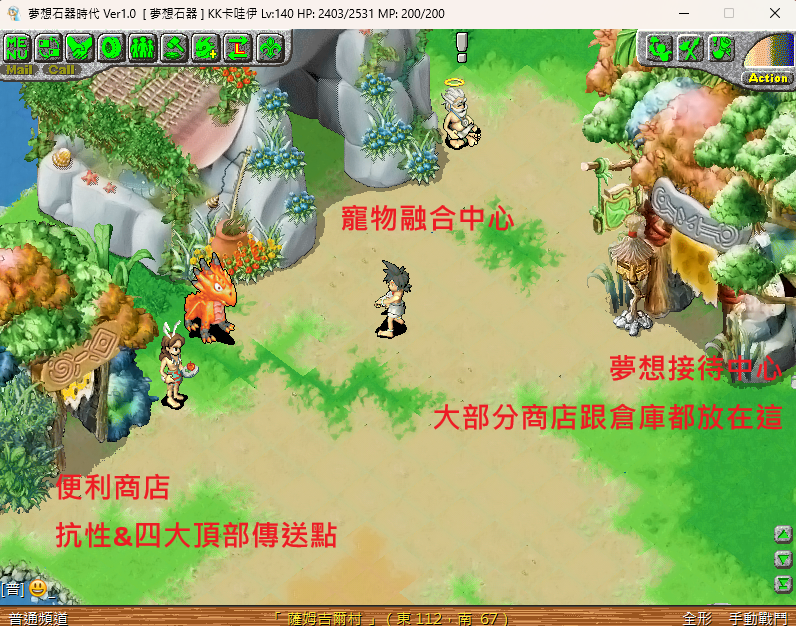 螢幕擷取畫面 2024-11-09 141346.png