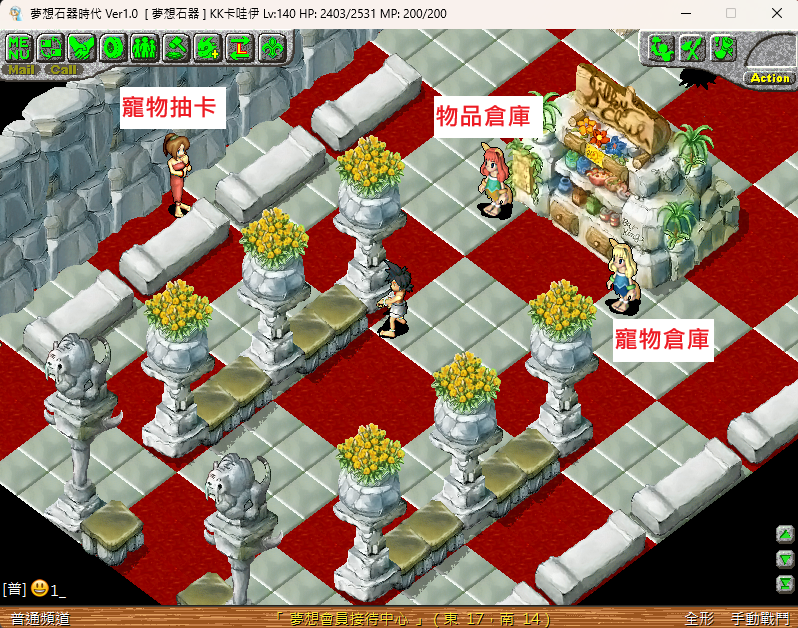 螢幕擷取畫面 2024-11-09 143319.png