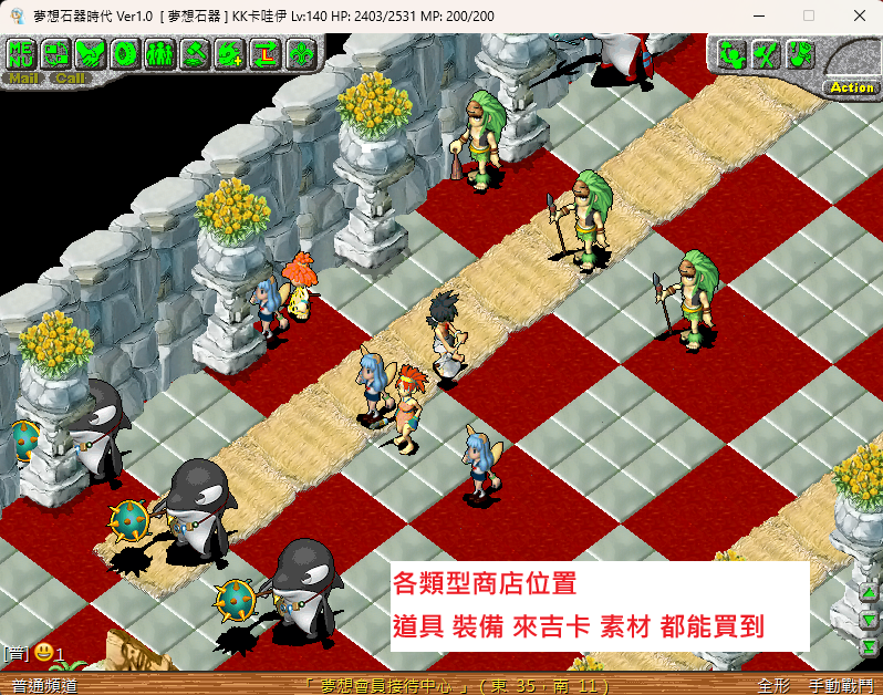 螢幕擷取畫面 2024-11-09 143435.png