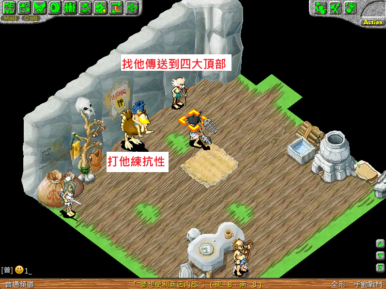 螢幕擷取畫面 2024-11-09 143139.png