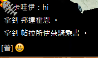 螢幕擷取畫面 2024-11-09 151912.png