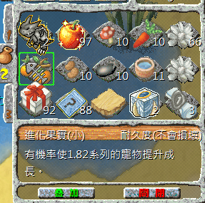 螢幕擷取畫面 2024-11-11 214636.png