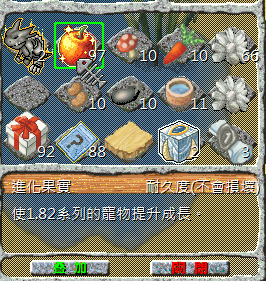 螢幕擷取畫面 2024-11-11 214553.png