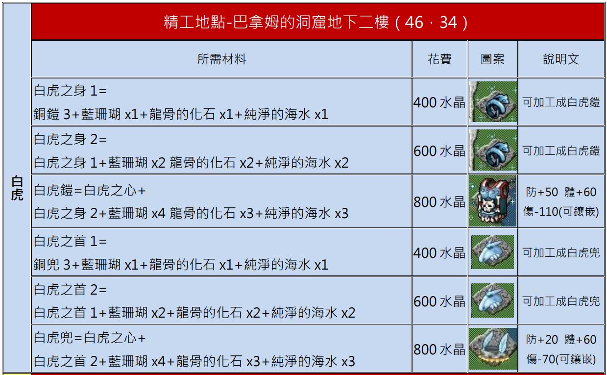 220626o86sizvf6y0162sx.jpg