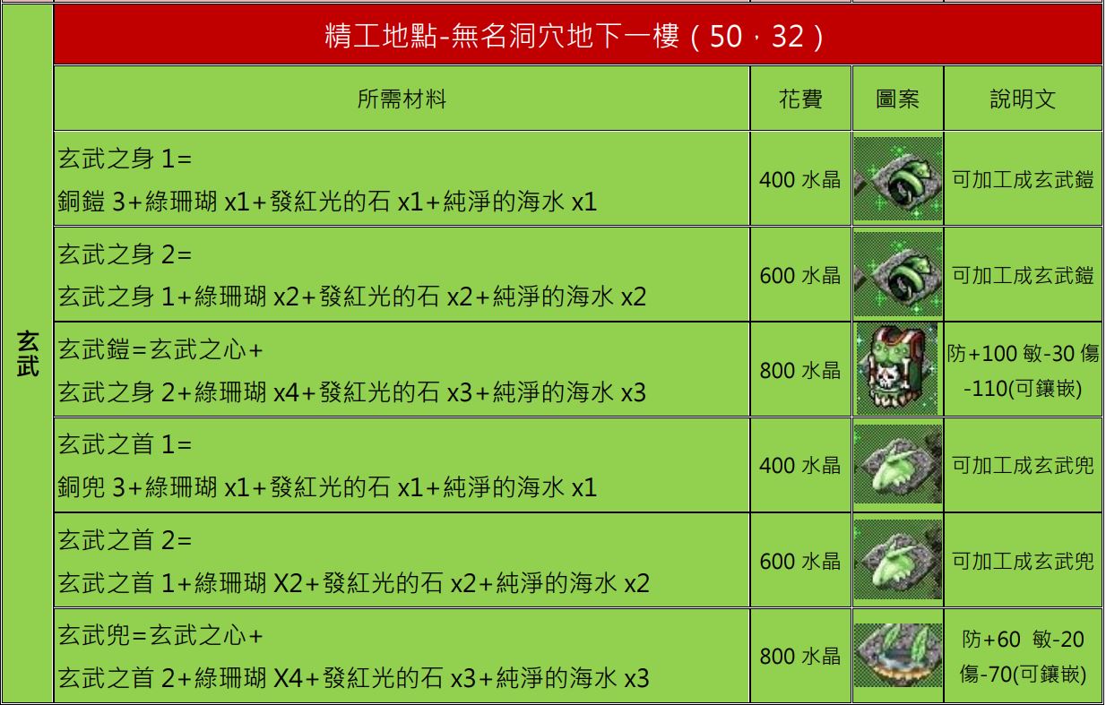 225337p83jygvayanjrnvw.jpg