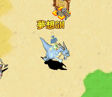 螢幕擷取畫面 2024-12-09 235737.png