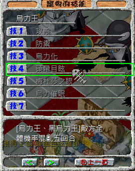螢幕擷取畫面 2024-12-27 110538.png