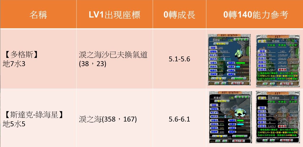 04.JPG