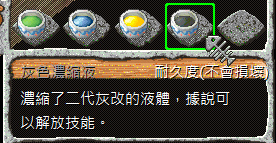 181555si2rqdsipn7ril8i.png