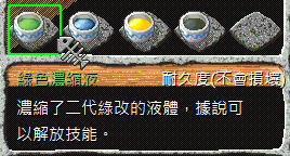 181556kmx8a9mvh9zz6v8r.png