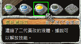 181556d2wlww8lz8l3rhr2.png