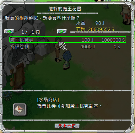 185214d98e6i8i286dtsge.png