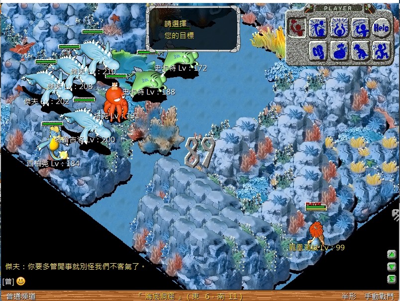 08.jpg