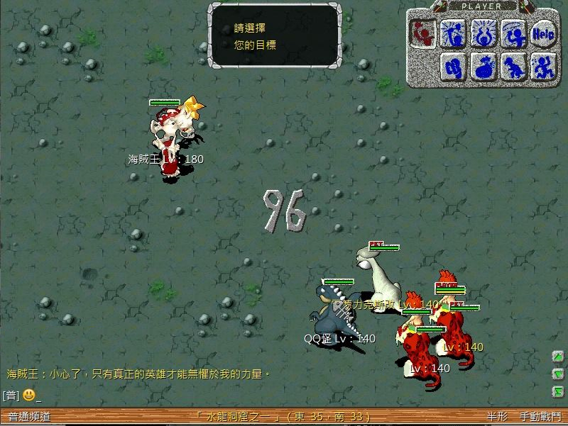 12.png