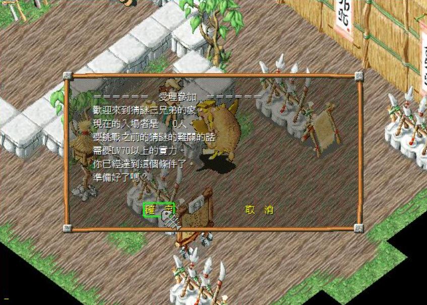 03.JPG