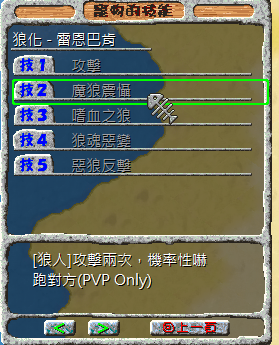 螢幕擷取畫面 2025-01-11 122017.png