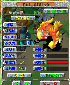 螢幕擷取畫面 2025-01-25 011744.png