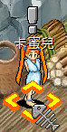 卡密爾.png