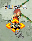 副.png