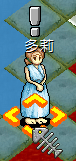 多莉.png