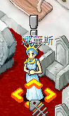 娜.png