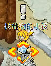 找.png