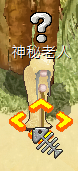 神秘老人.png