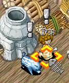 歐弟.png