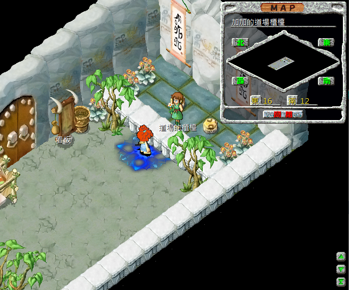 1加百人1F.png